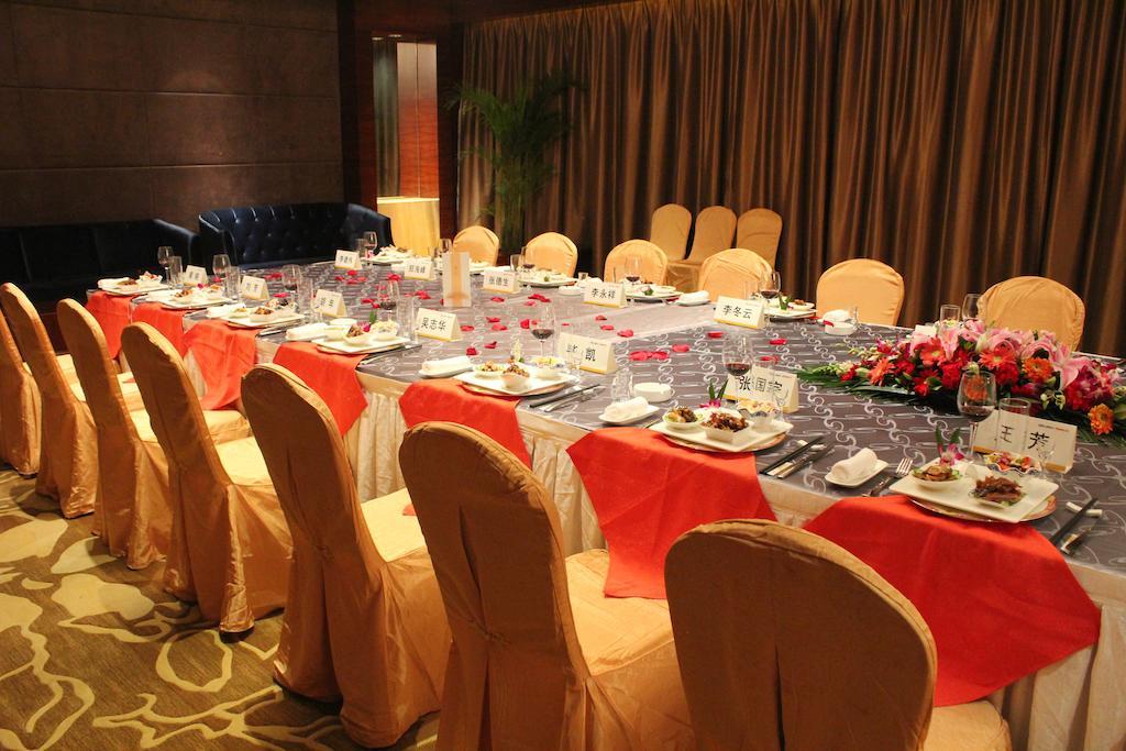 Beijing Taishan Hotel Eksteriør billede